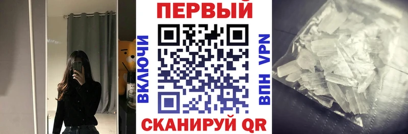 Amphetamine Premium  Верхняя Пышма 