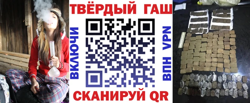 kraken зеркало  Верхняя Пышма  ГАШ 40% ТГК  где купить  