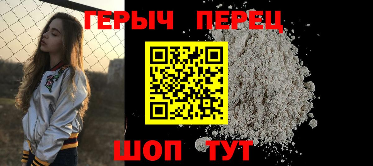 Каннабис Верхняя Пышма