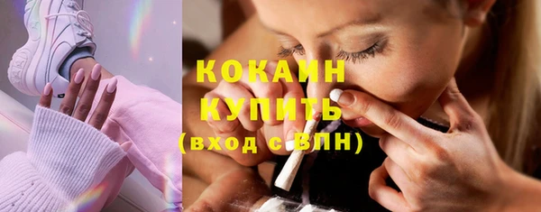 амфетамин Нягань