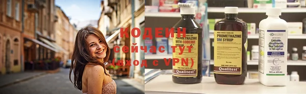 мет Белоозёрский