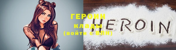 мет Белоозёрский