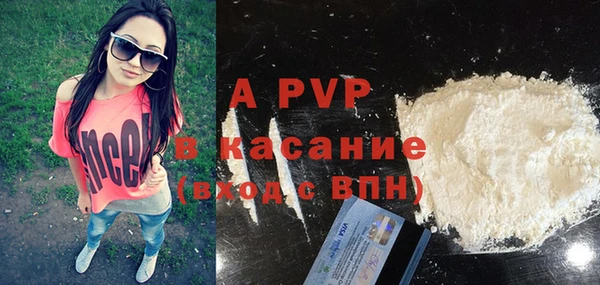 мет Белоозёрский