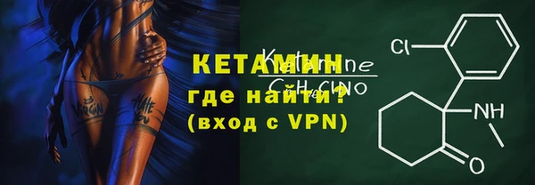 мет Белоозёрский