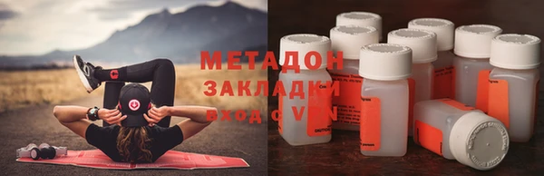 мдпв Беломорск