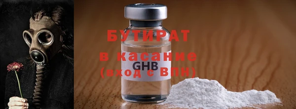 мдпв Беломорск