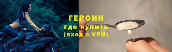 мет Няндома
