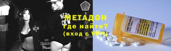 герыч Белокуриха