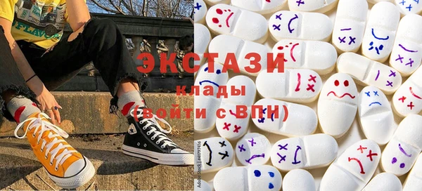 мет Белоозёрский