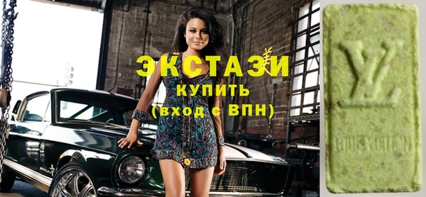 мет Белоозёрский