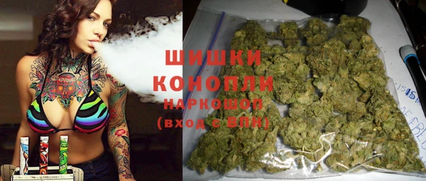мет Белоозёрский