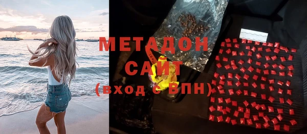 мдпв Беломорск