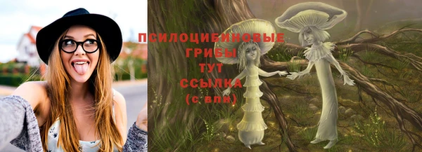 мет Белоозёрский