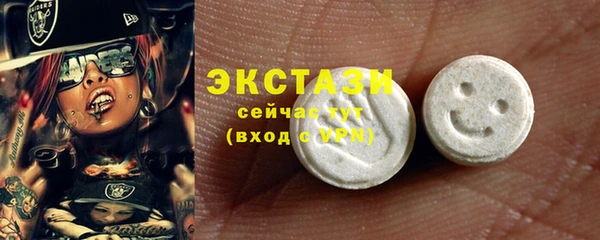 мет Белоозёрский