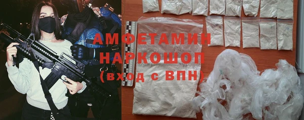 мдпв Беломорск