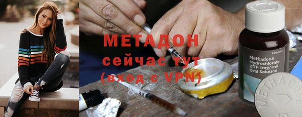 мдпв Беломорск