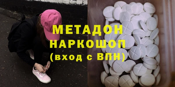 мдпв Беломорск
