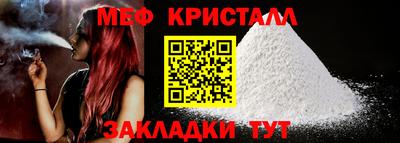 MDMA Premium VHQ Волжск