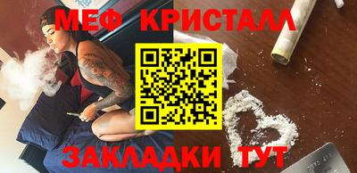 MDMA Premium VHQ Волжск