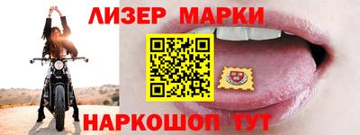 MDMA Premium VHQ Волжск