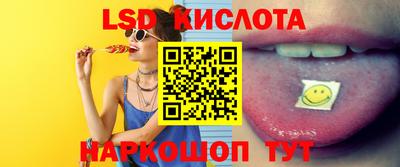 мет Волгодонск