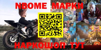 MDMA Premium VHQ Волжск