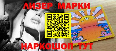 MDMA Premium VHQ Волжск