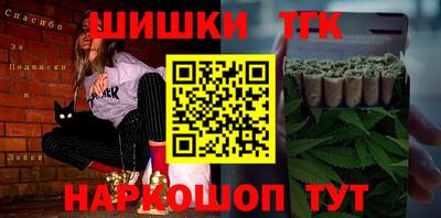 MDMA Premium VHQ Волжск