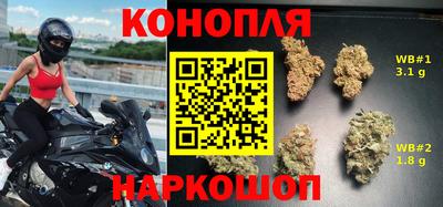 мет Волгодонск