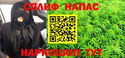 MDMA Premium VHQ Волжск