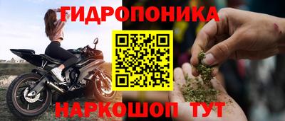 ешки Волжский