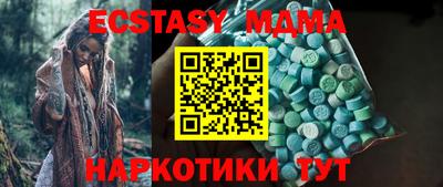 ешки Волжский