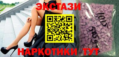 ешки Волжский