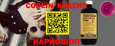 MDMA Premium VHQ Волжск