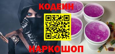ешки Волжский