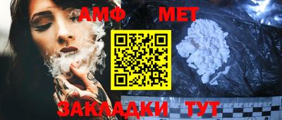 MDMA Premium VHQ Волжск