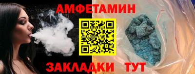 MDMA Premium VHQ Волжск