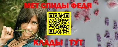 ешки Волжский