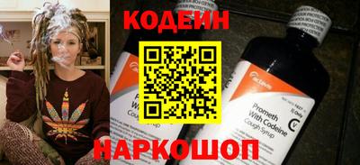 ешки Волжский