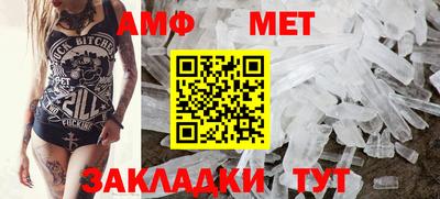 MDMA Premium VHQ Волжск