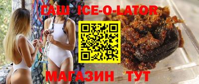 MDMA Premium VHQ Волжск