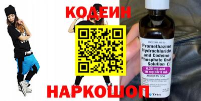 ешки Волжский