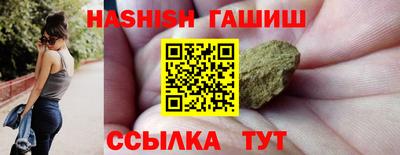 MDMA Premium VHQ Волжск