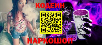 MDMA Premium VHQ Волжск