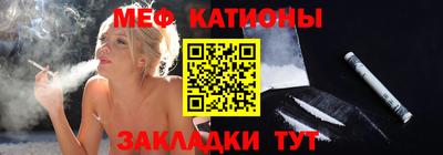 ешки Волжский
