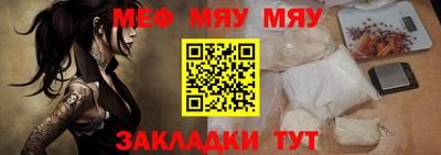 MDMA Premium VHQ Волжск