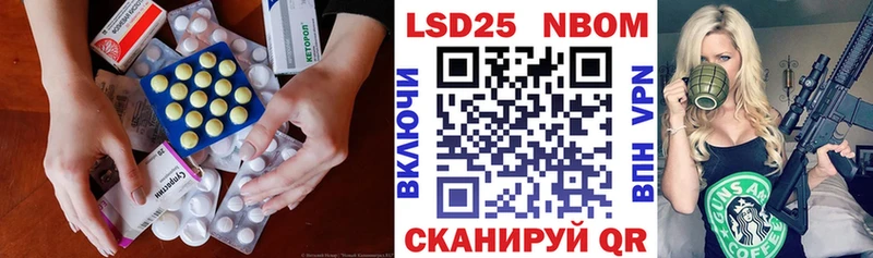Лсд 25 экстази ecstasy  Верхняя Пышма 