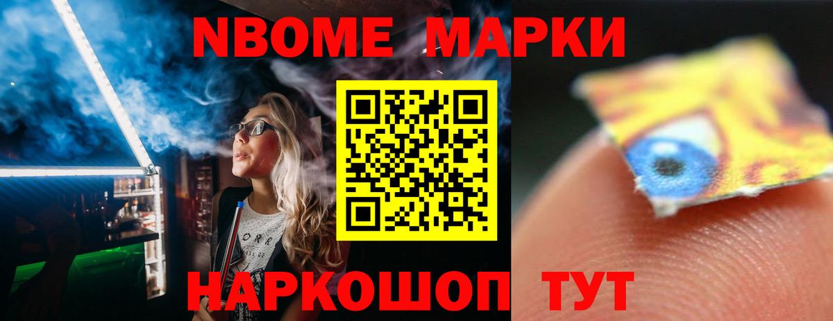 ЛСД экстази кислота Верхняя Пышма