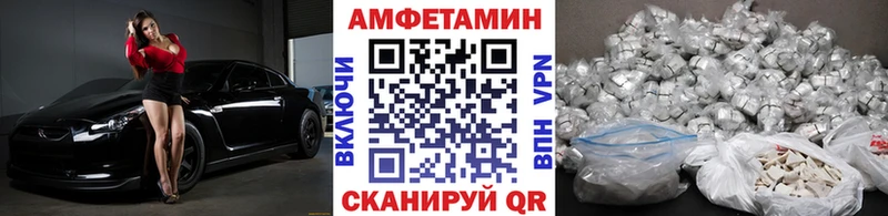 Первитин пудра  kraken как зайти  Верхняя Пышма  дарк нет состав  купить закладку 