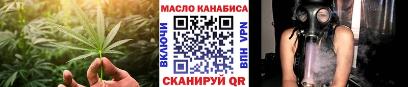 Дистиллят ТГК жижа  дарк нет как зайти  Верхняя Пышма 